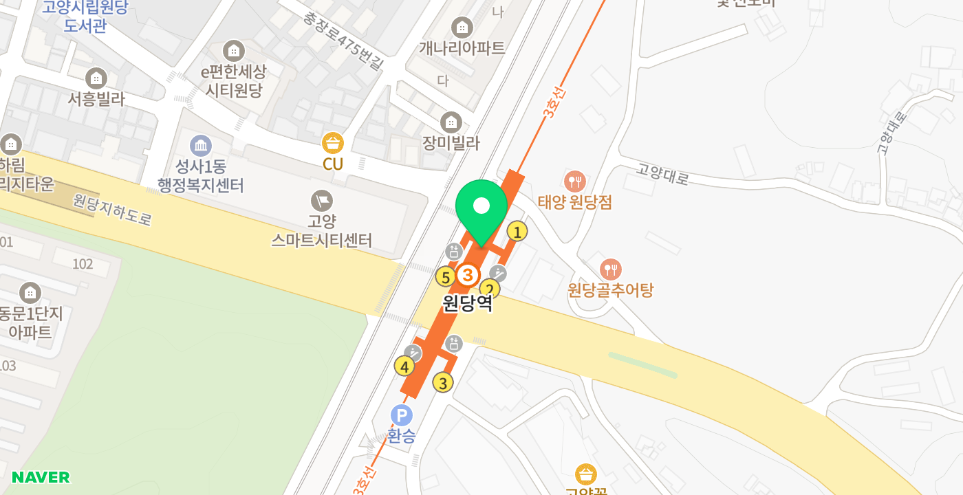 원당역 위치 지도