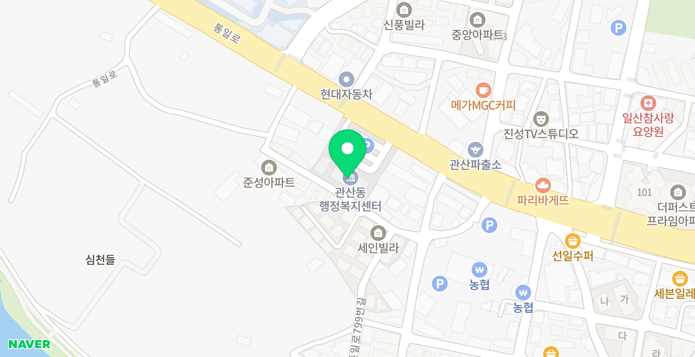관산동 행정복지센터 위치 지도