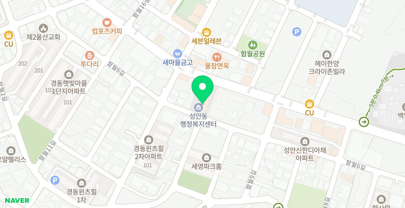 성안동행정복지센터 위치 지도