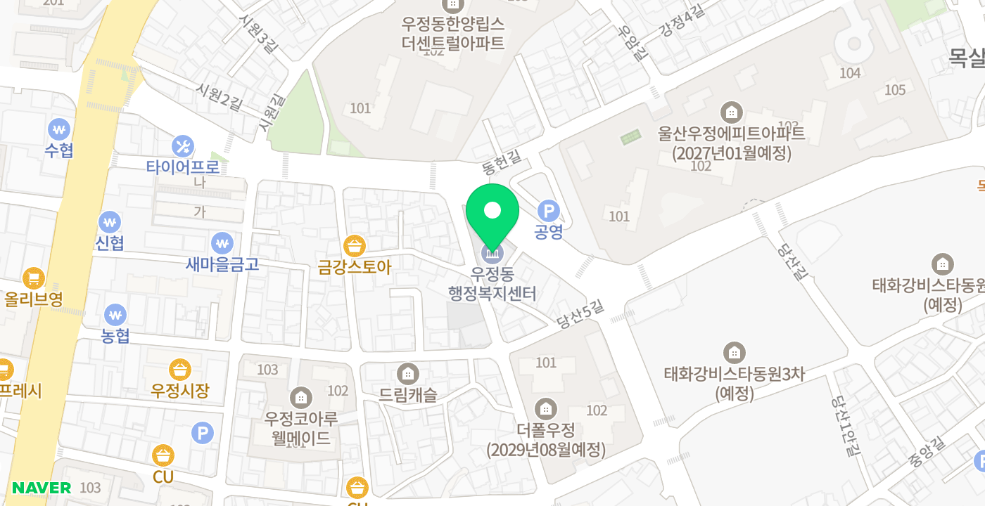 우정동 행정복지센터 위치 지도