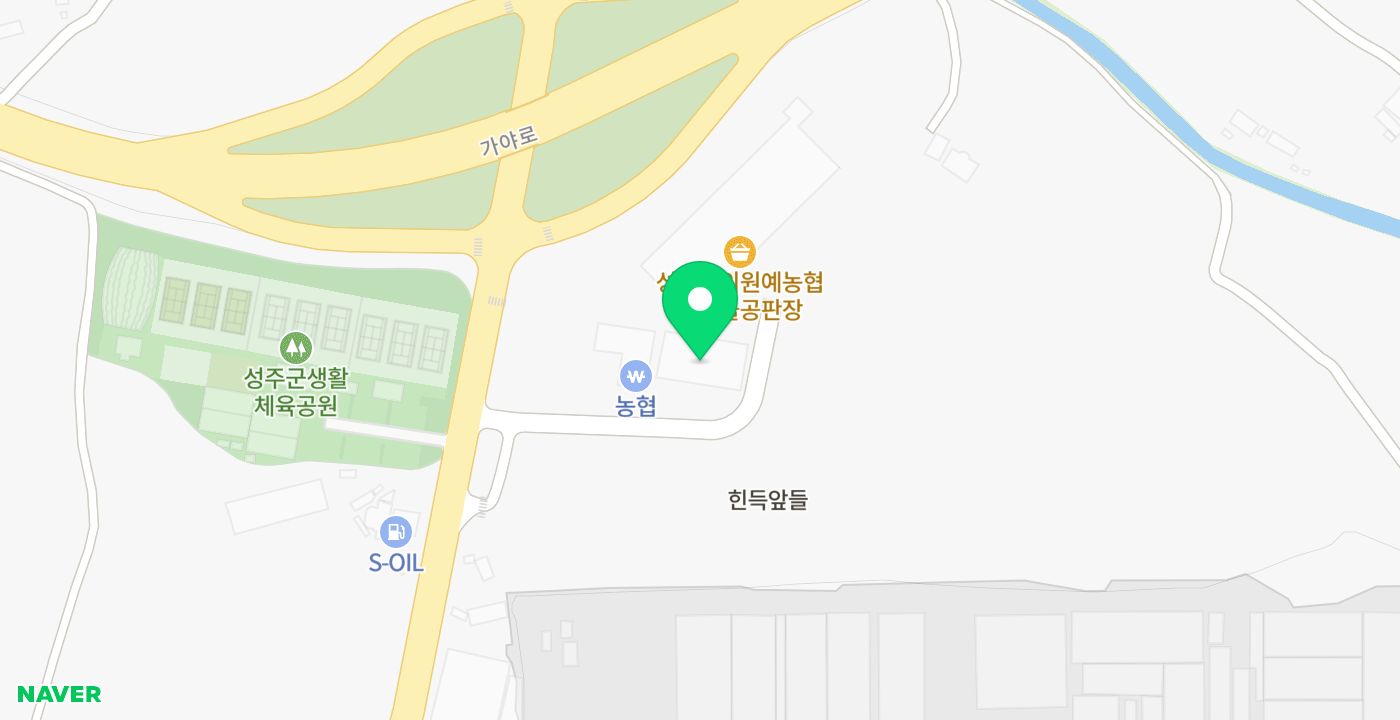 성주읍 참외원예농협 영농자재센터지점 위치 지도