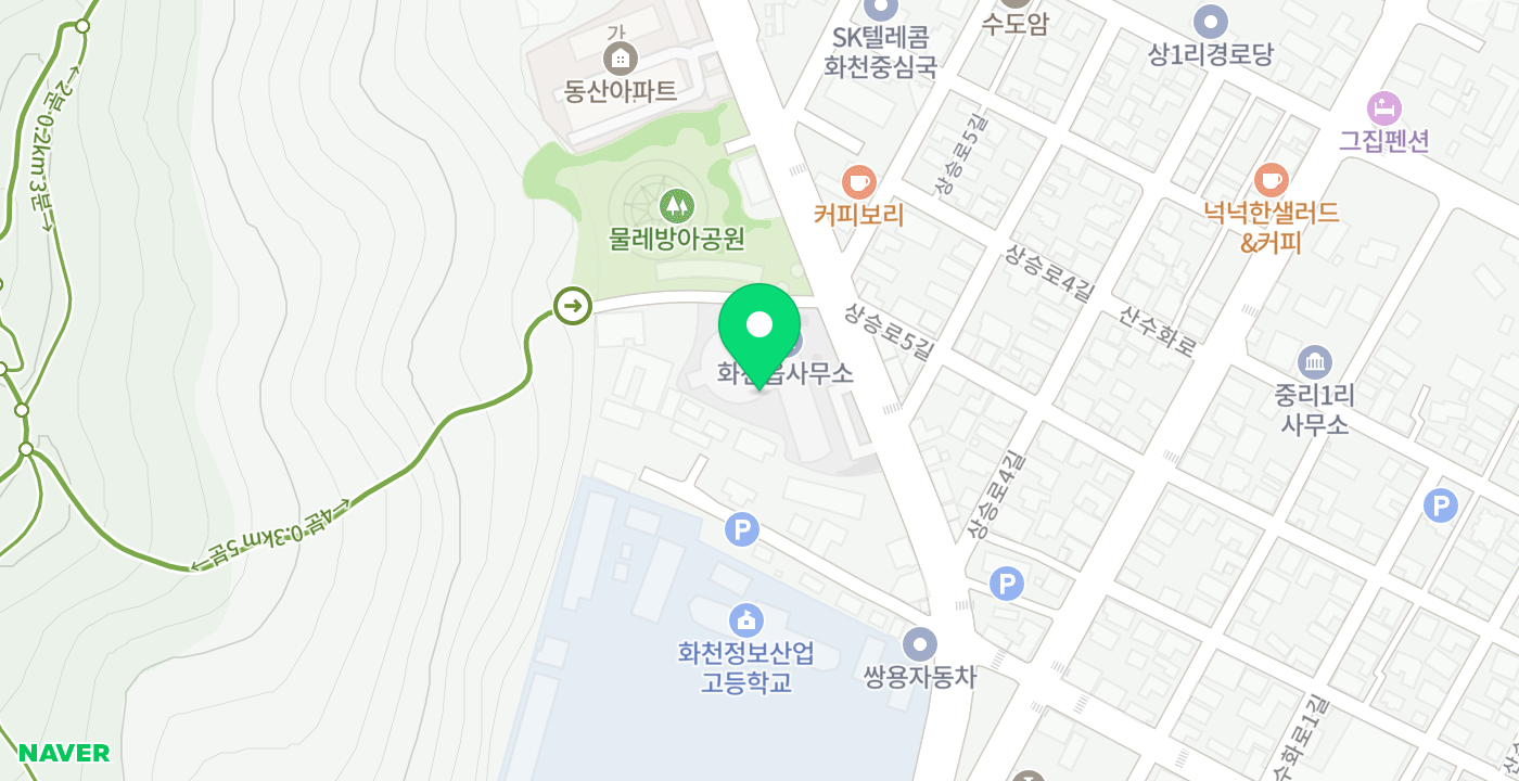 화천읍사무소 위치 지도
