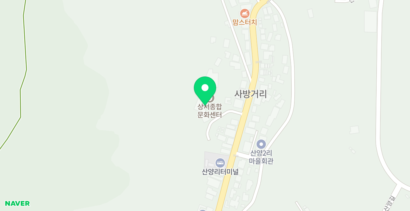 상서종합문화센터 위치 지도