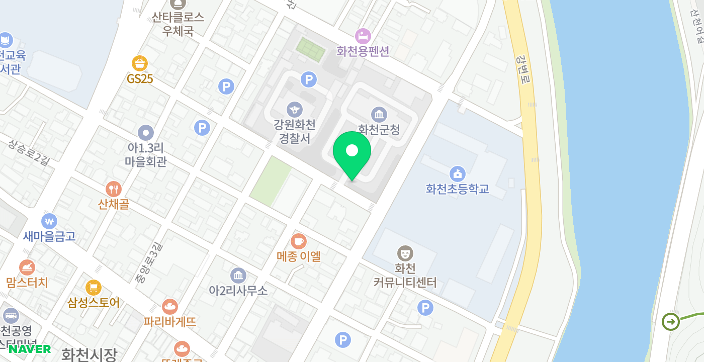 화천군청 위치 지도