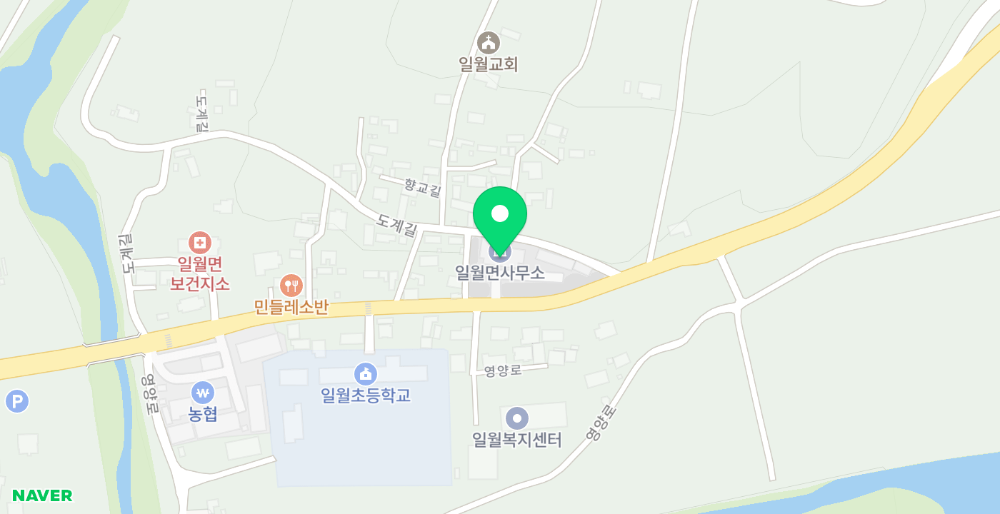 일월면행정복지센터 위치 지도