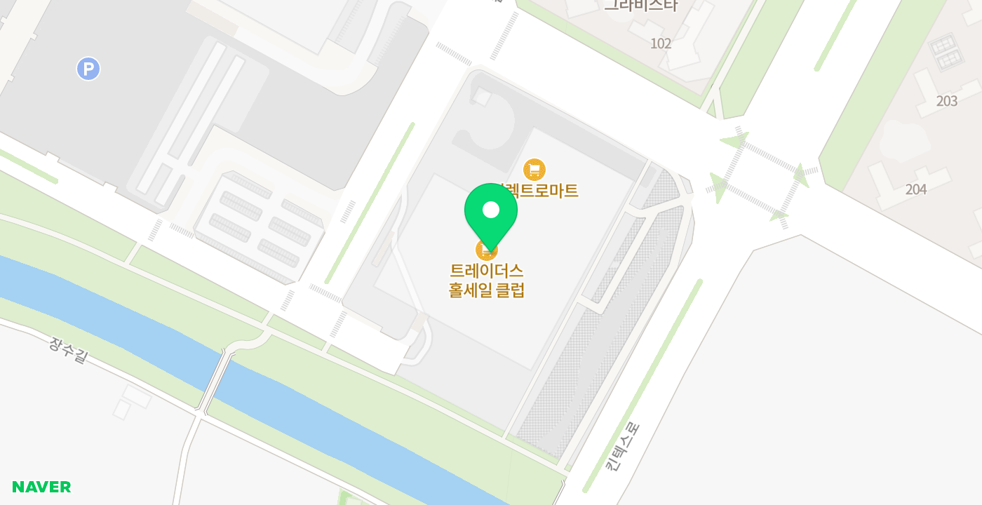 스타필드마켓 일산점 위치 지도