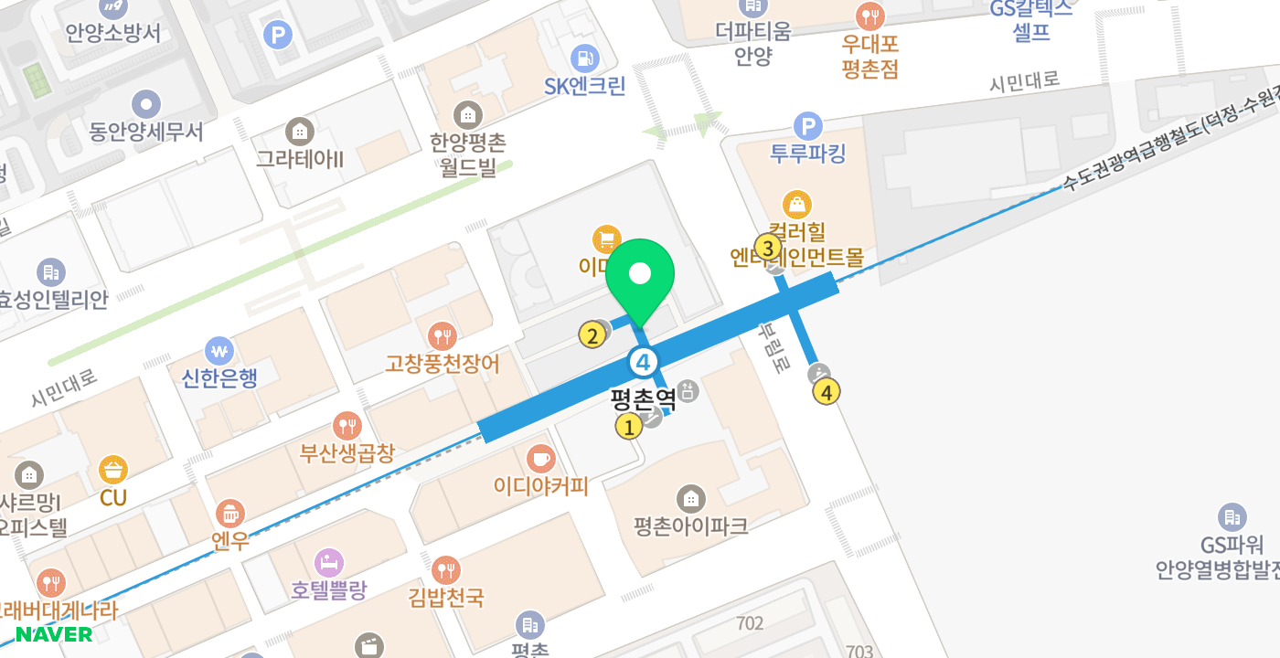 평촌역 위치 지도