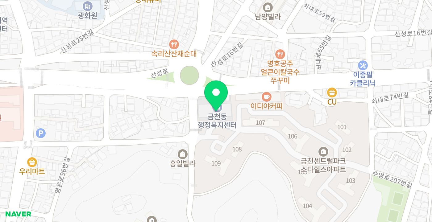 금천동주민센터 위치 지도