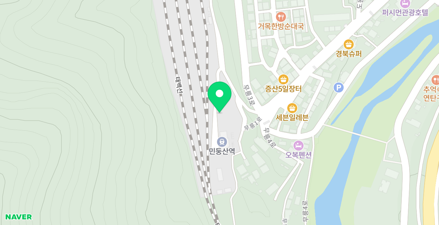 남면민둥산역 위치 지도