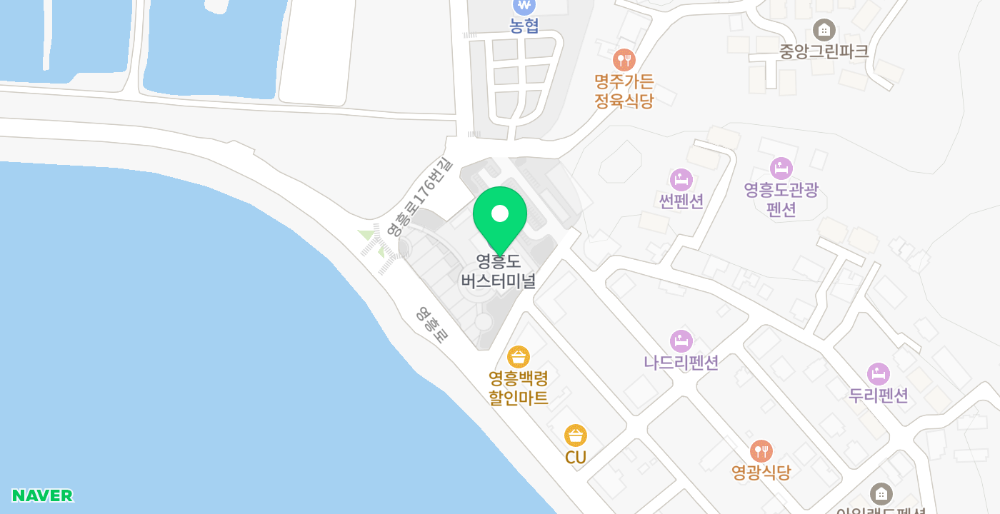 영흥면무인발급기 위치 지도