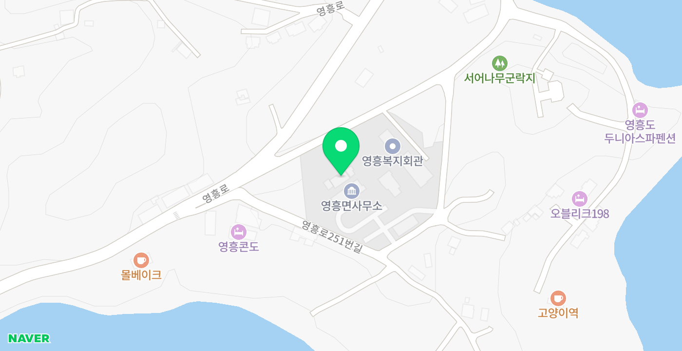 영흥면사무소 위치 지도