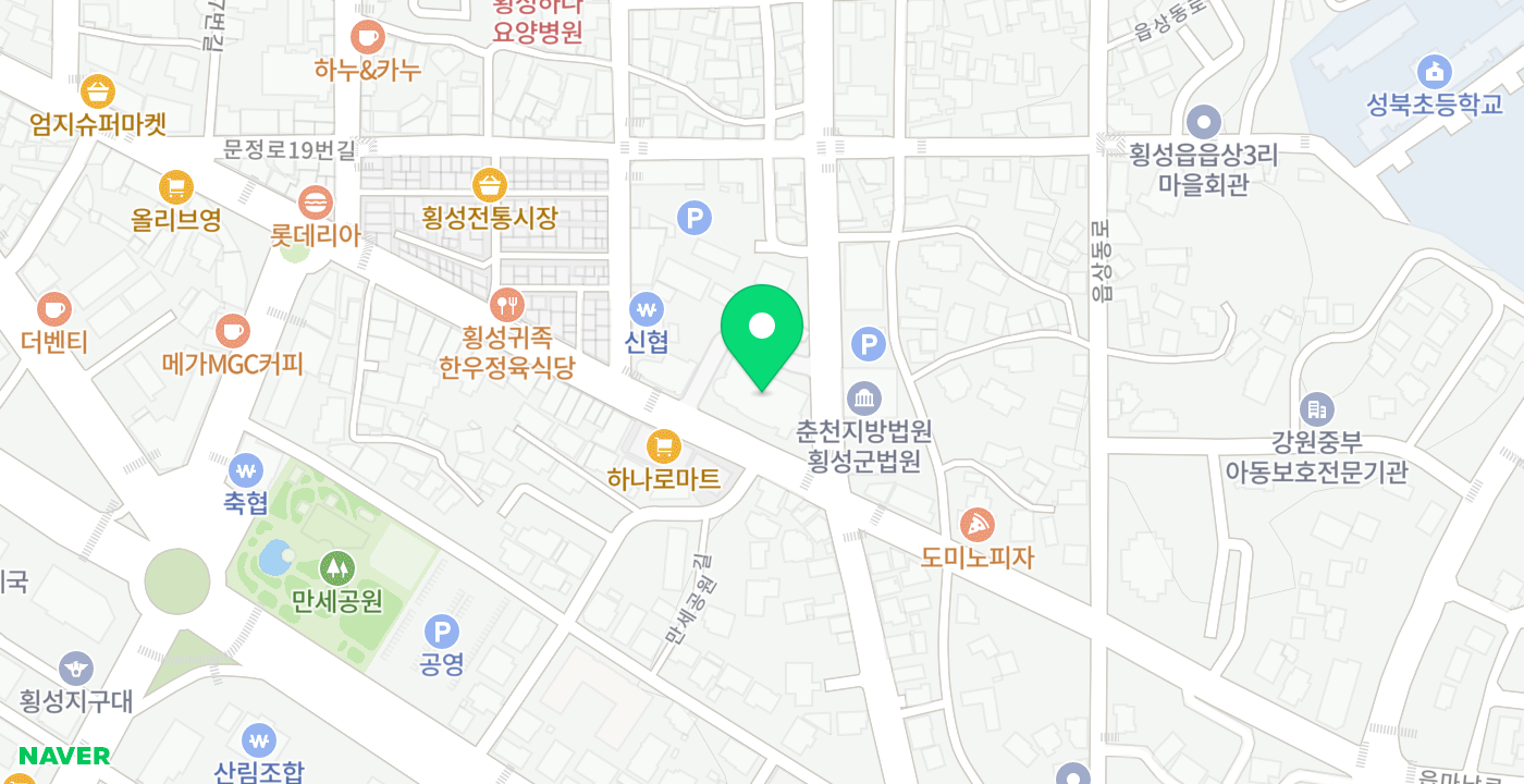 횡성농업협동조합 위치 지도