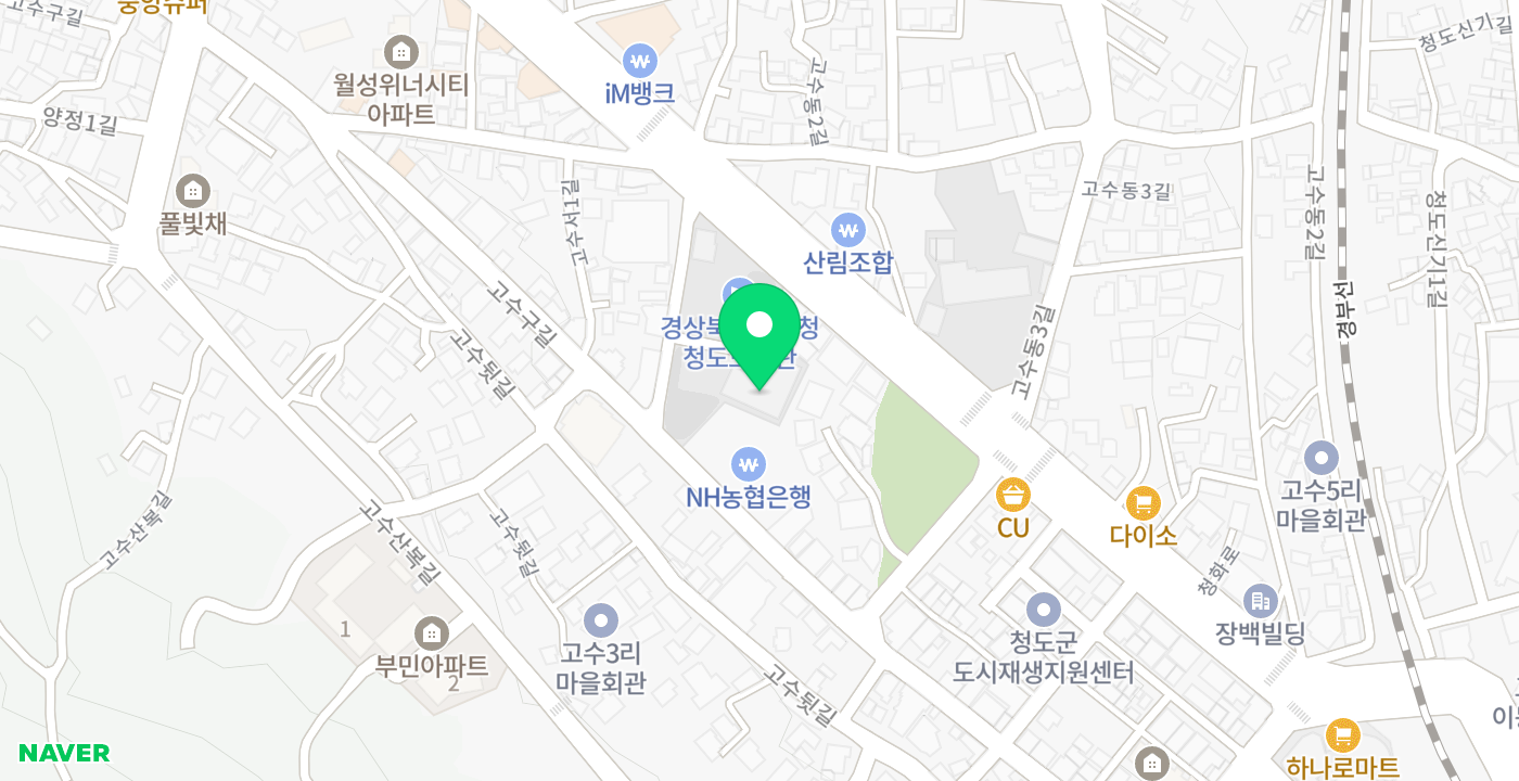 청도도서관(옥외) 위치 지도
