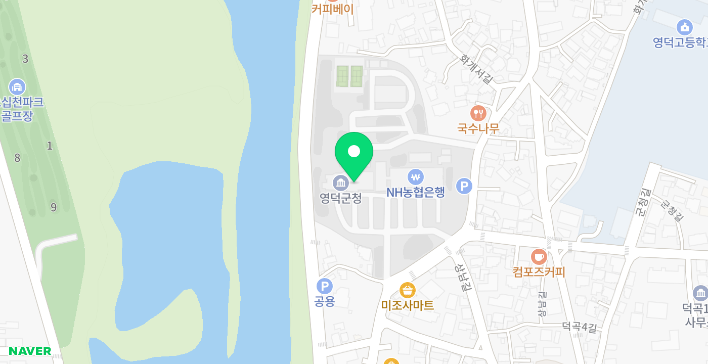 영덕군청(내부) 위치 지도