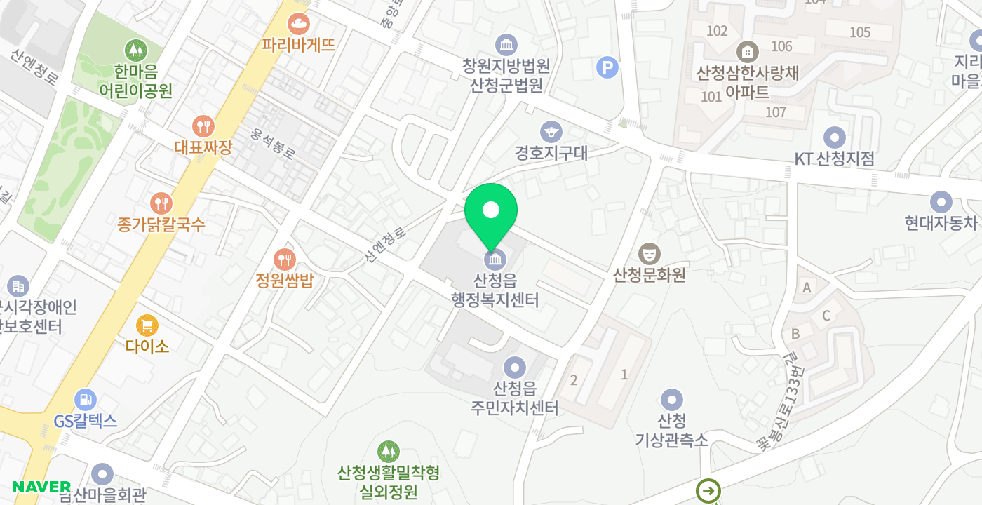 산청읍 위치 지도