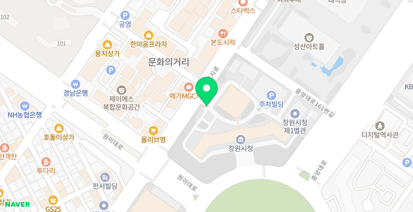 창원시청(창원시의회) 위치 지도