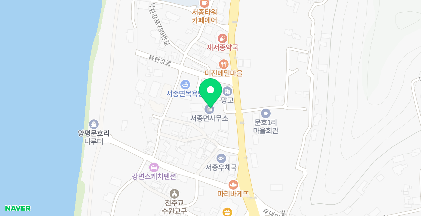 서종면 위치 지도
