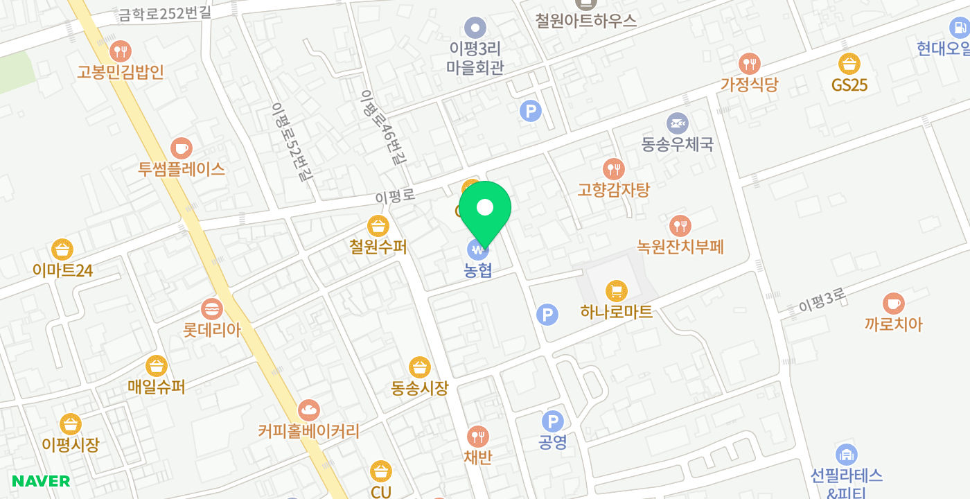 동송농협 위치 지도