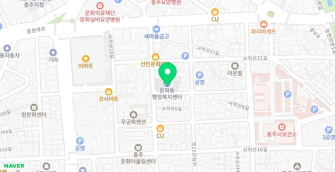 문화동_무인 KIOSK 위치 지도