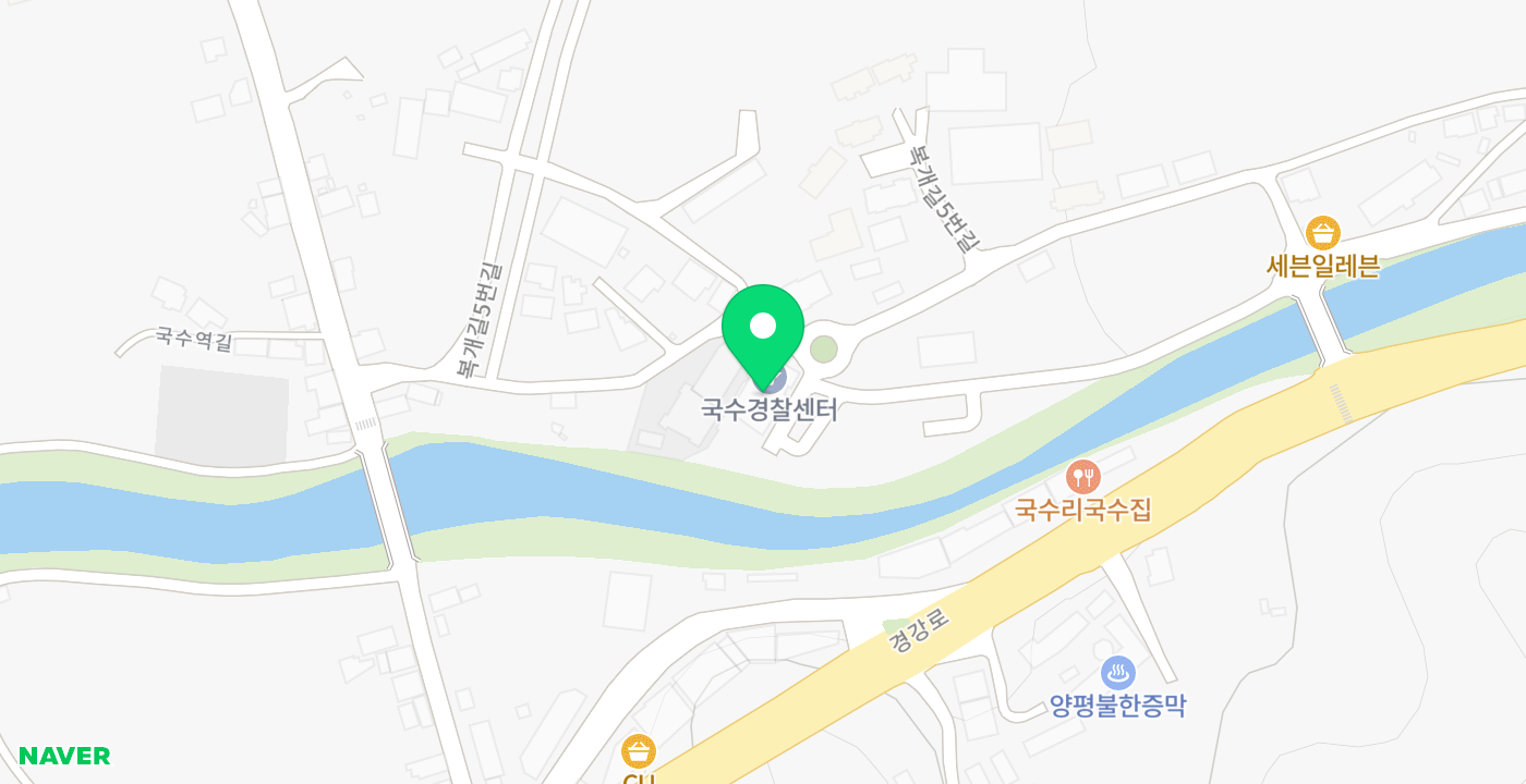 국수출장소 위치 지도