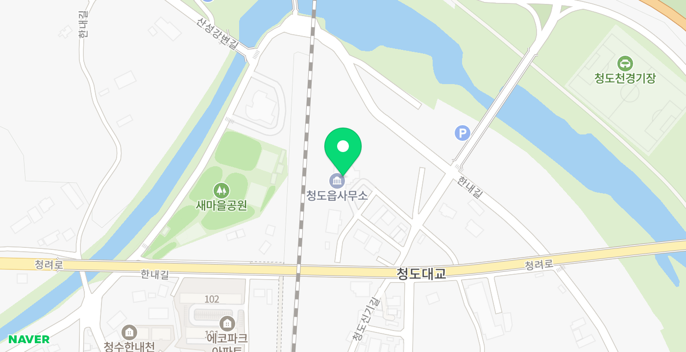 청도읍사무소 KIOSK 위치 지도