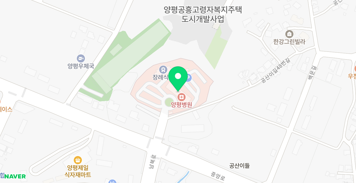 양평병원 위치 지도