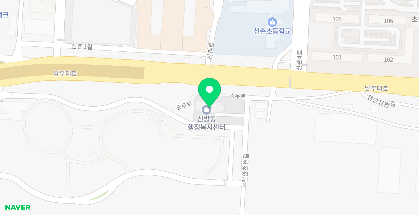 신방동행정복지센터2 위치 지도