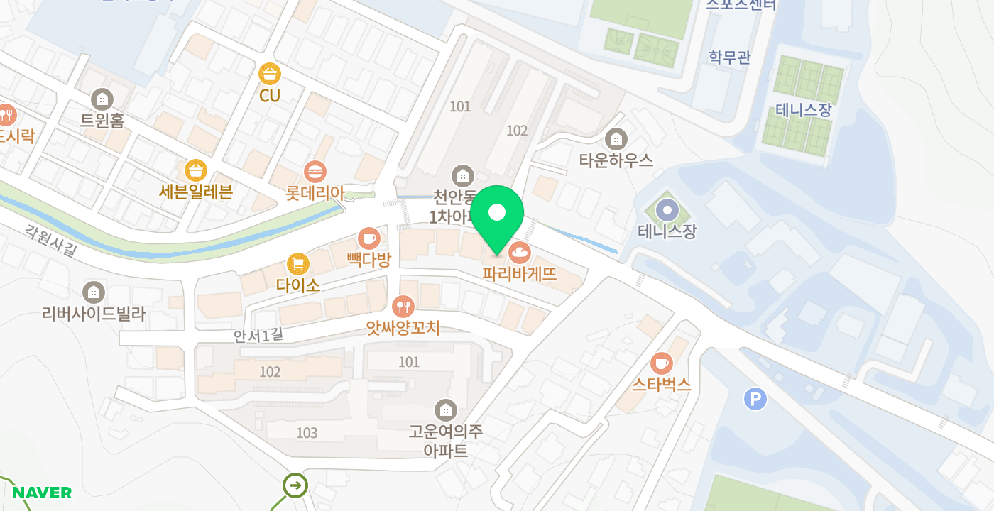 농협안서점 위치 지도