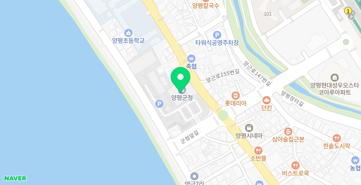 양평군청1 위치 지도
