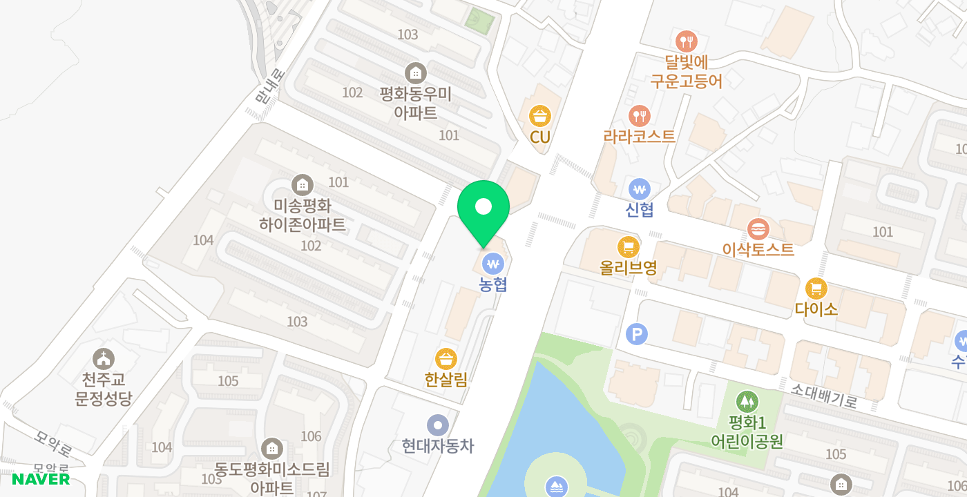 전주농협신성지점 위치 지도
