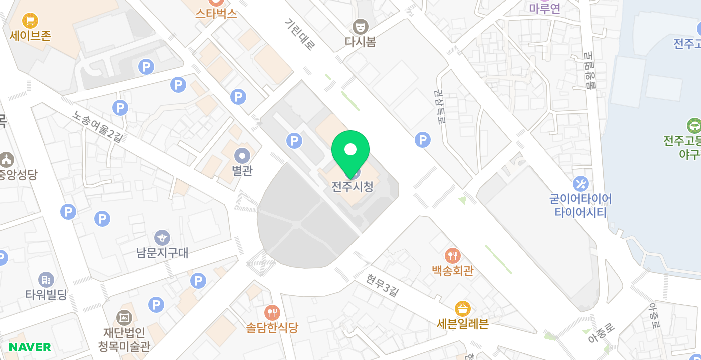 전주시청(내부) 위치 지도