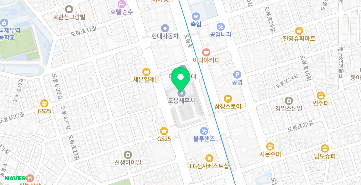 도봉세무서 위치 지도