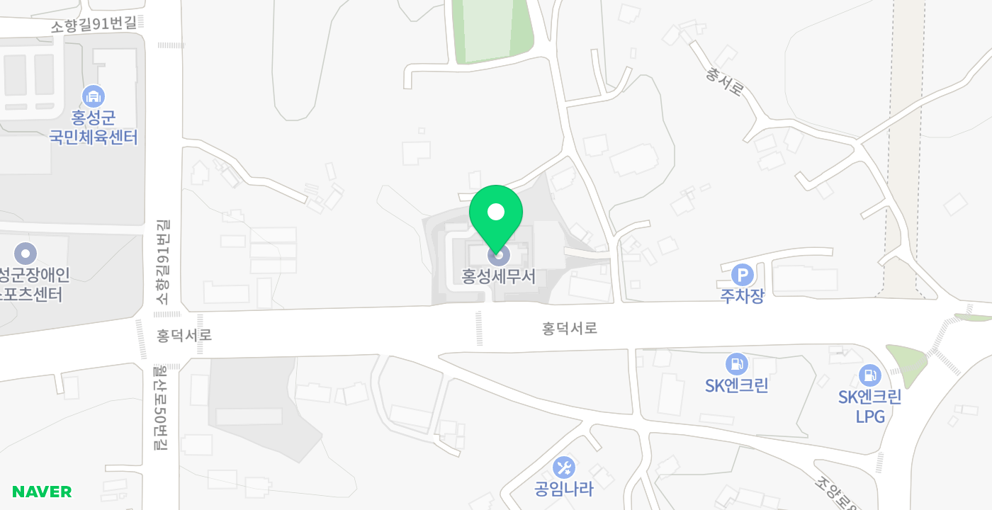 홍성세무서 위치 지도