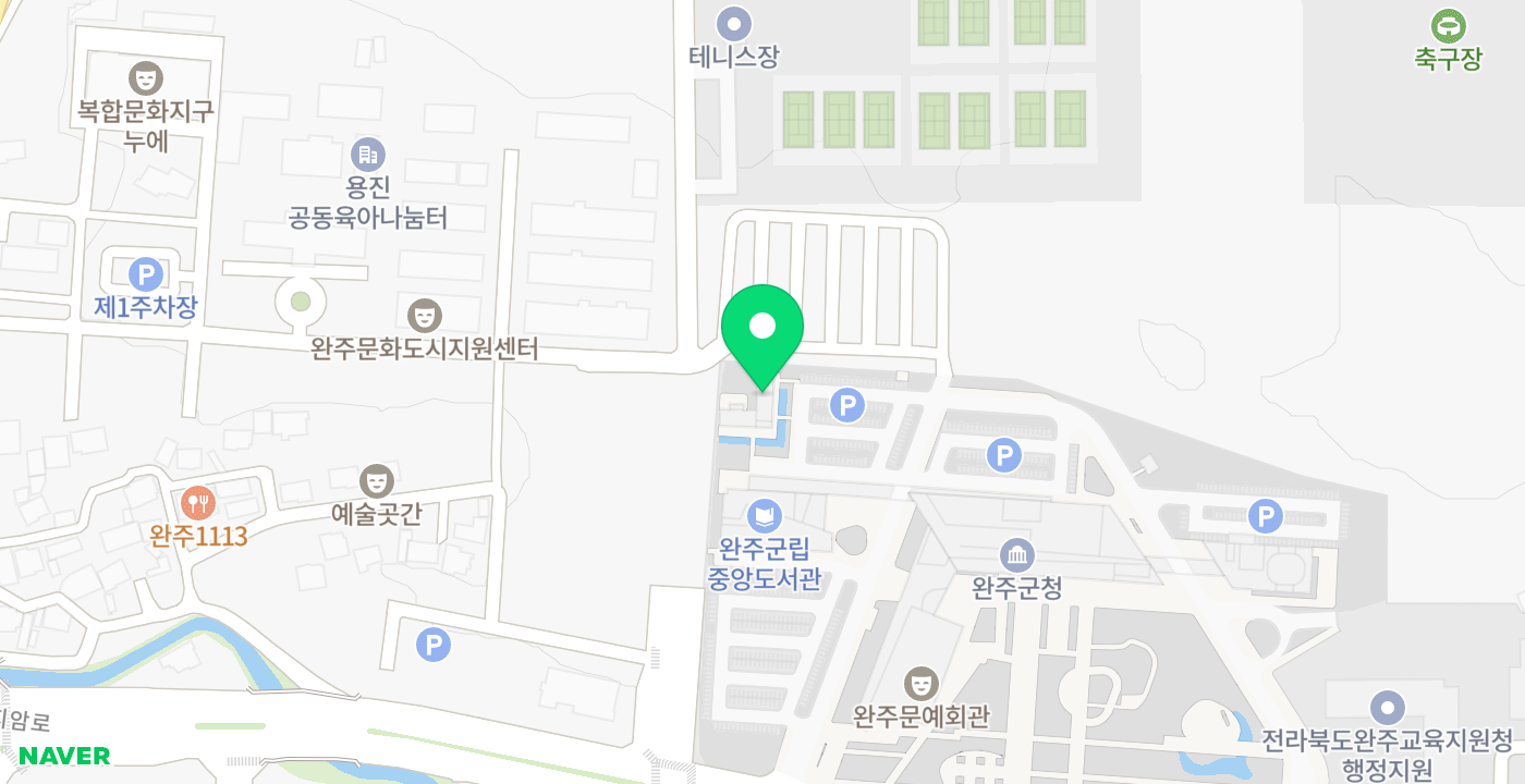 완주군청 민원실 위치 지도