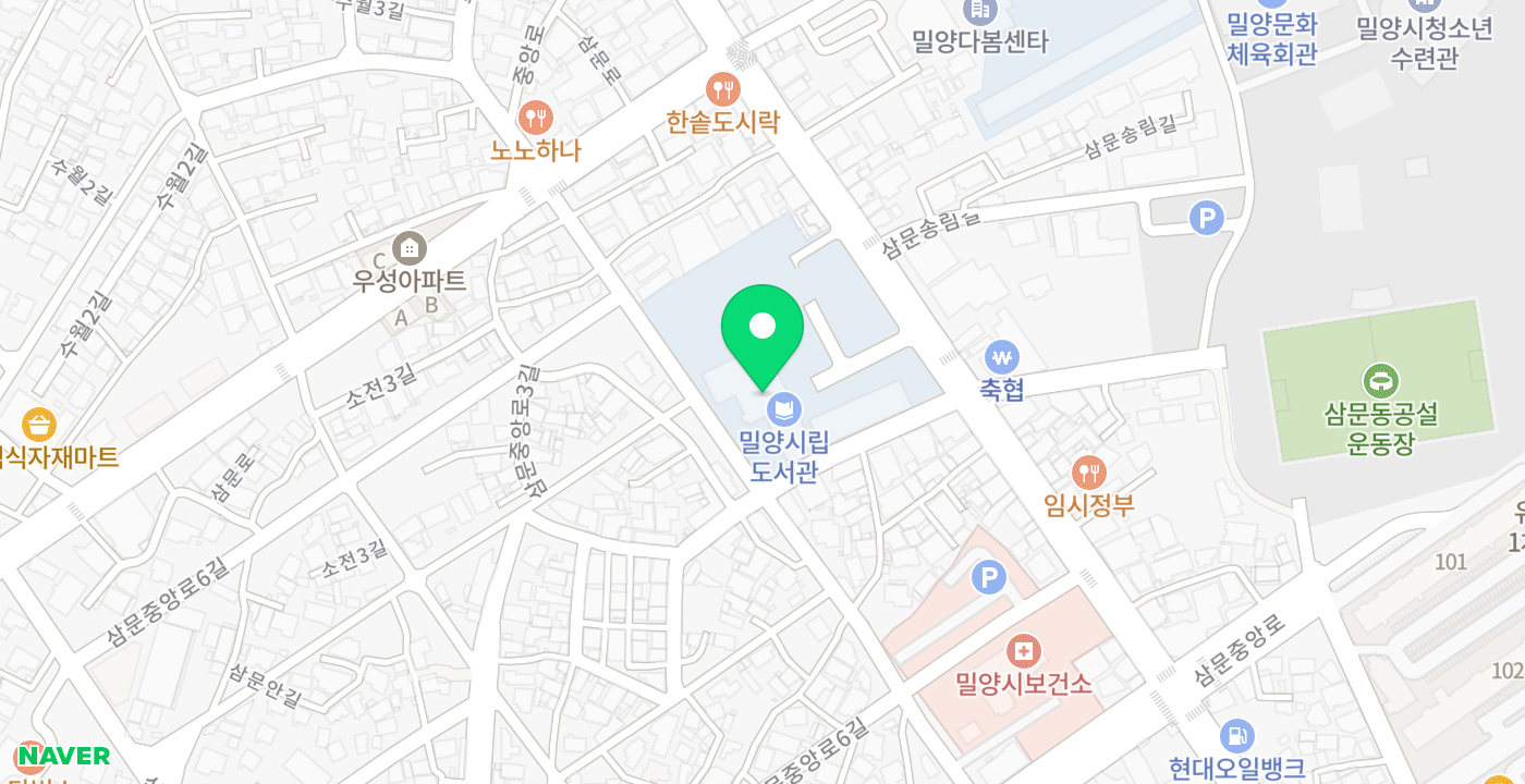 삼문동_도서관 KIOSK 위치 지도