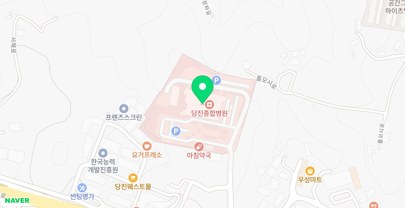 당진종합병원무인 KIOSK 위치 지도