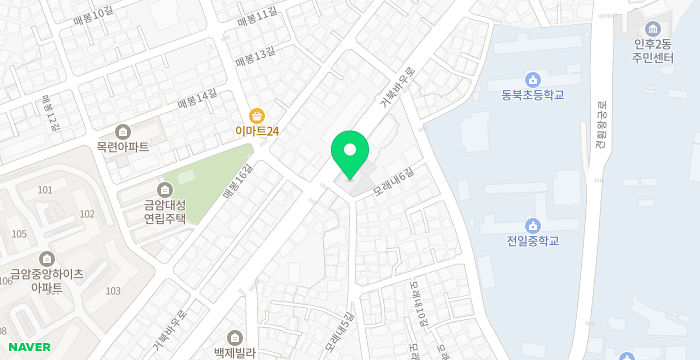 금암동현장민원실 위치 지도