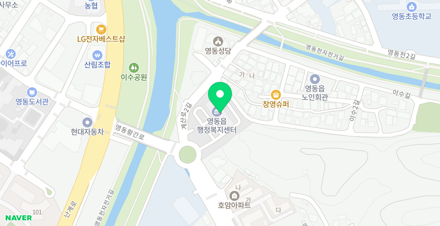영동읍사무소 위치 지도