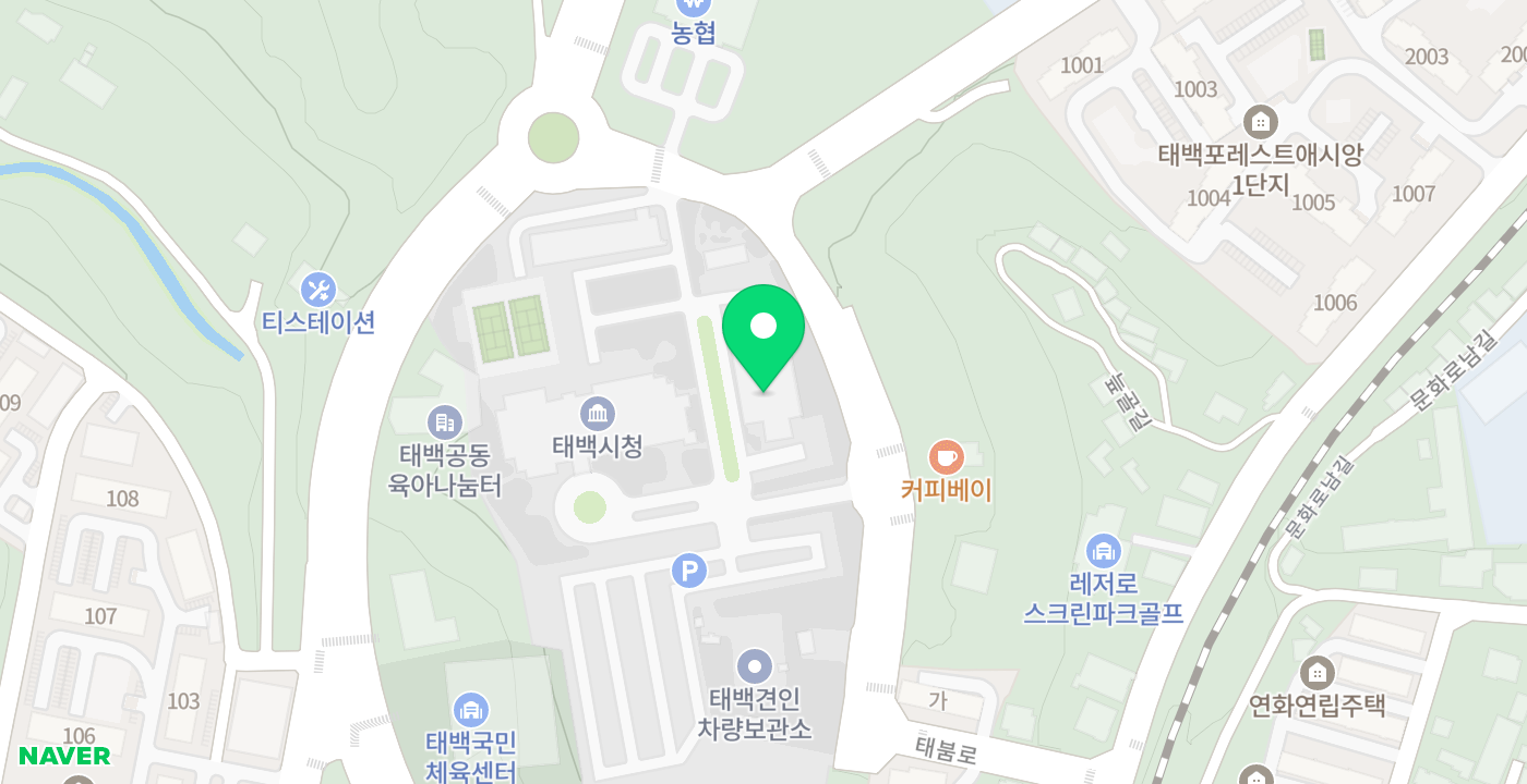 태백시청 위치 지도