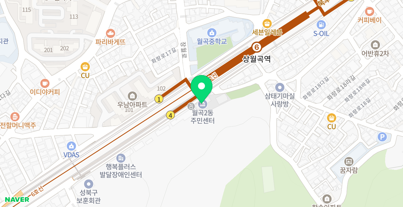 월곡2동주민센터 위치 지도