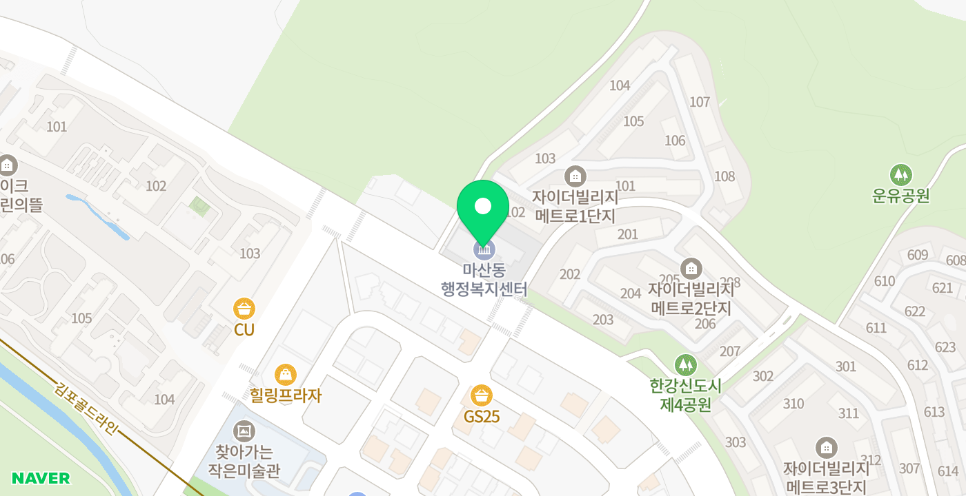 마산동행정복지센터 위치 지도