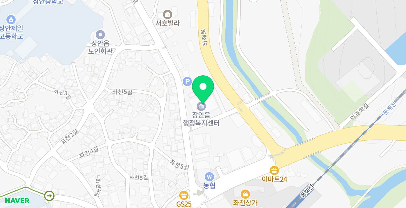 장안읍행정복지센터 위치 지도