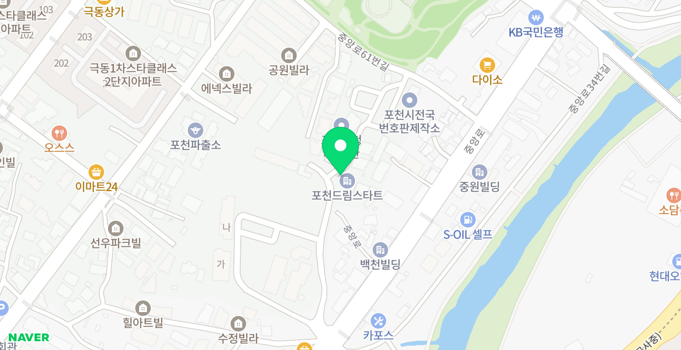 차량등록민원실 위치 지도