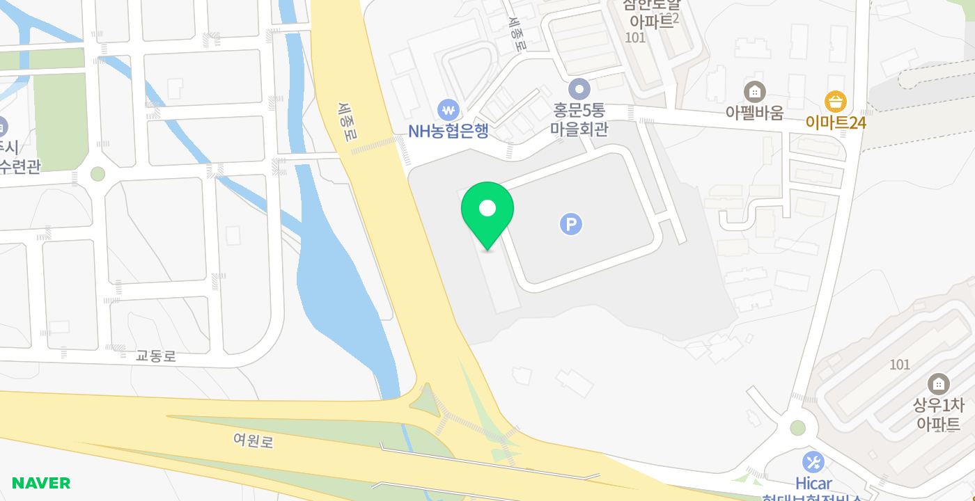 이마트 위치 지도