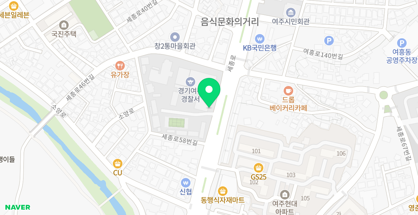 여주경찰서 위치 지도