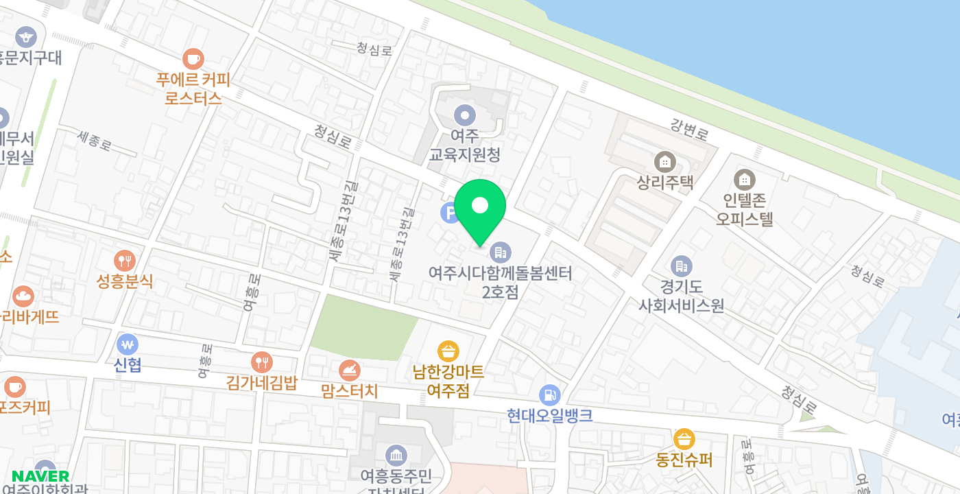차량등록사무소 위치 지도