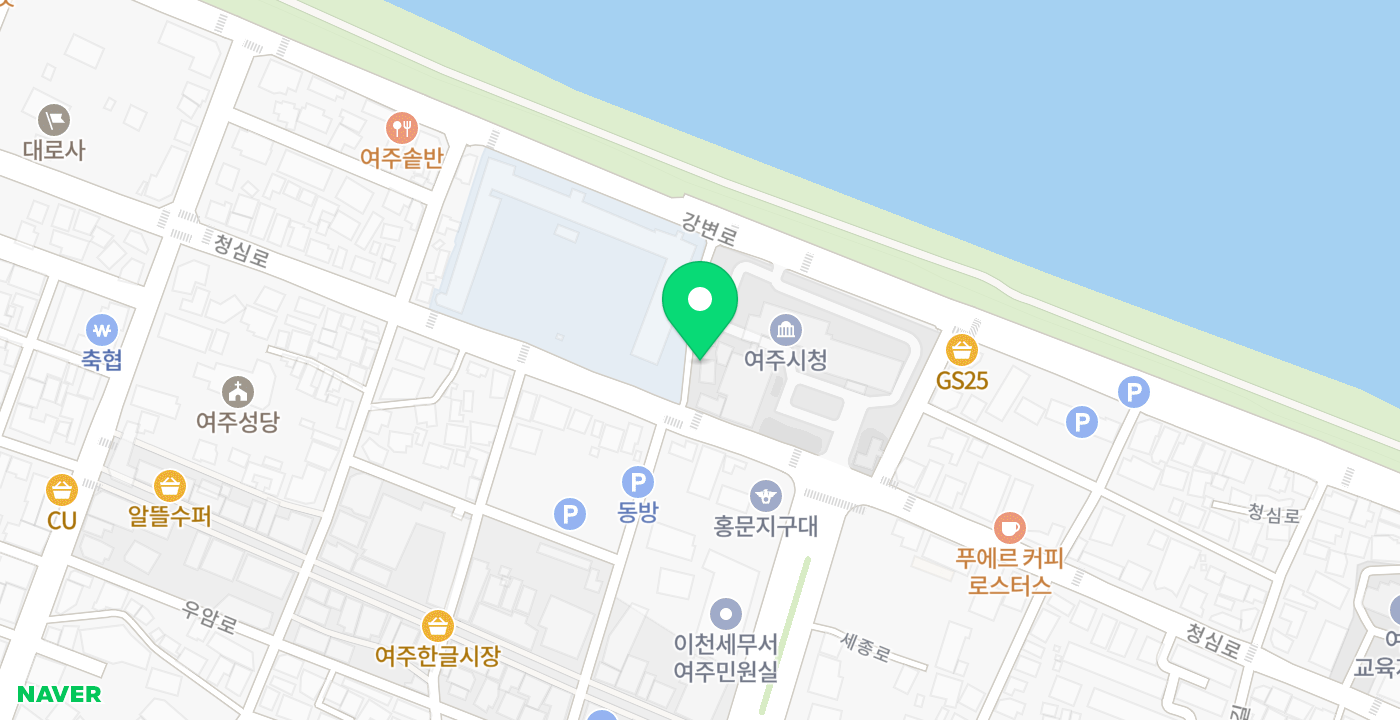 여주시청(민원토지과) 위치 지도