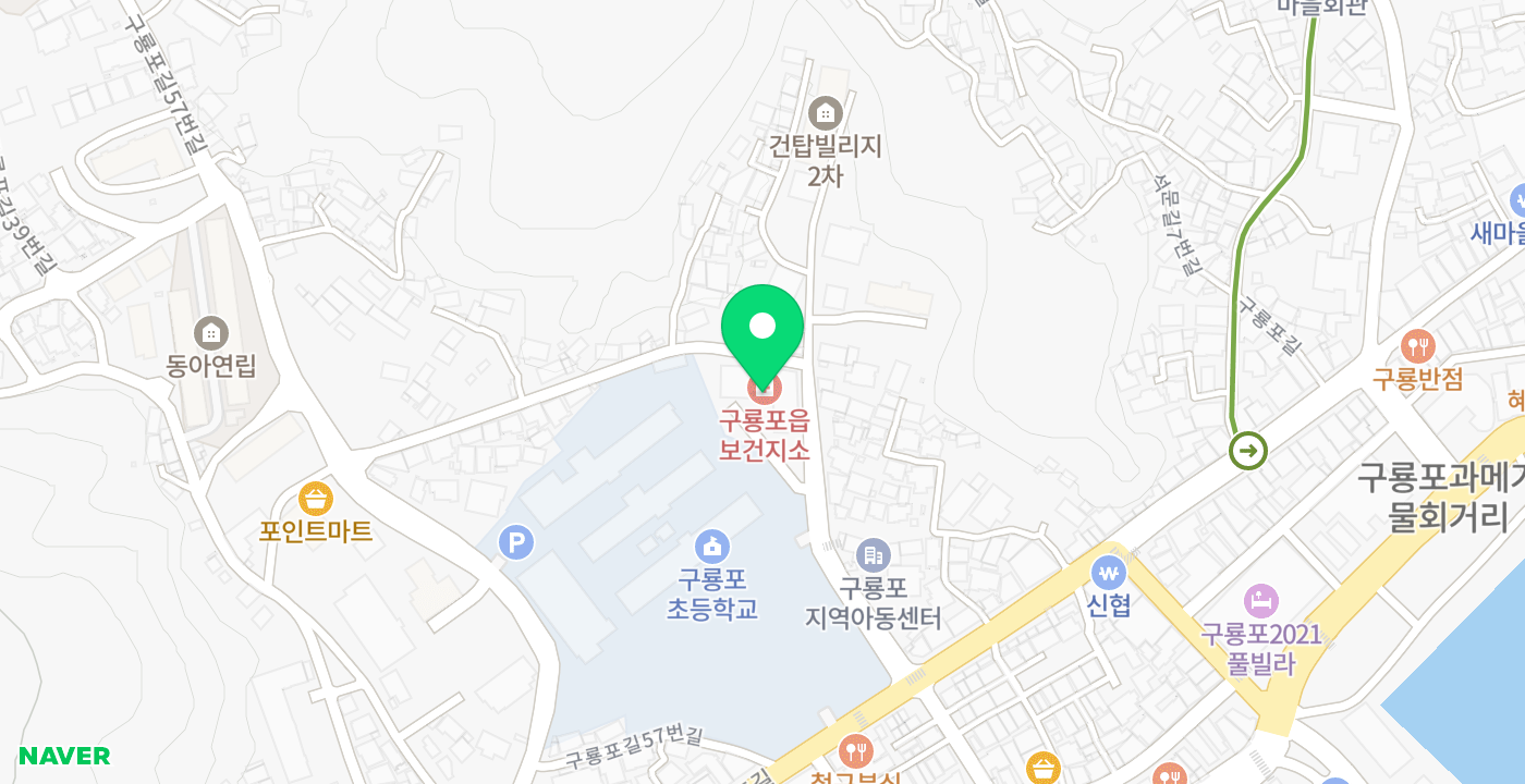 구룡포읍 복지회관 위치 지도