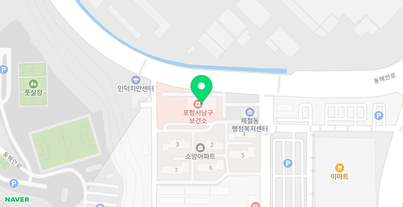 남구보건소 위치 지도