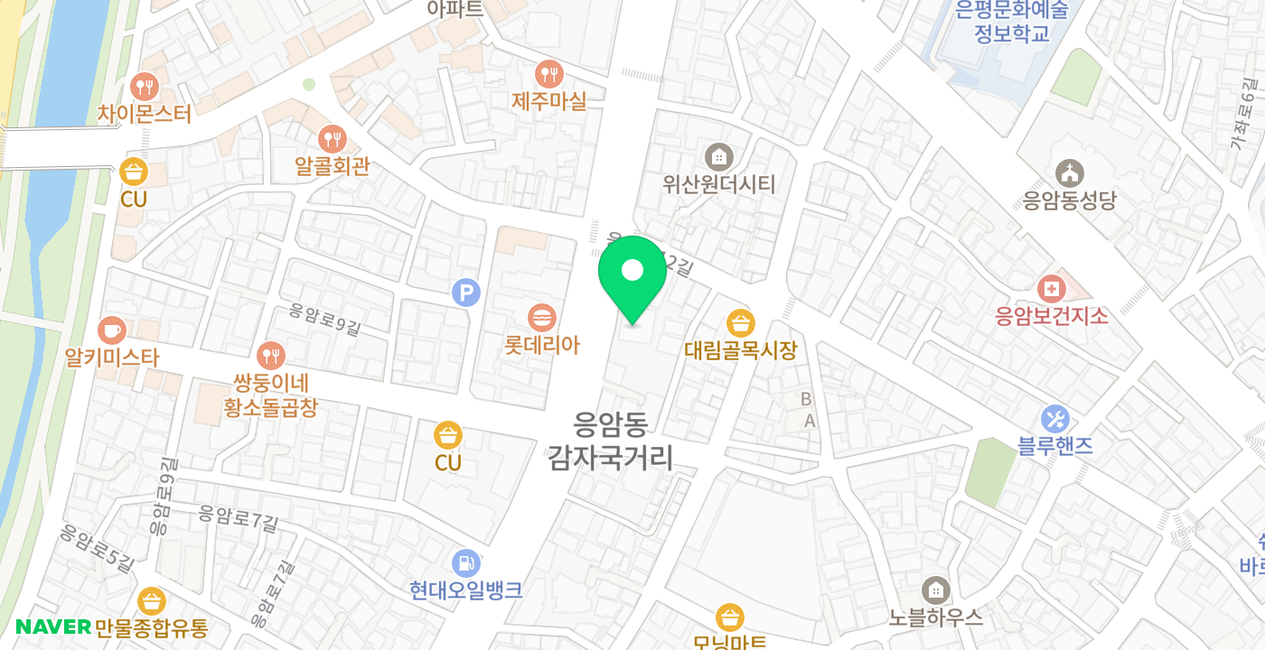 e-푸른새마을금고 본점 위치 지도